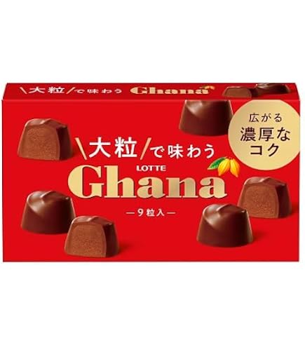 Amazon.co.jp: 【アソートシリーズ】チョコ詰め合わせ 5種類アソート